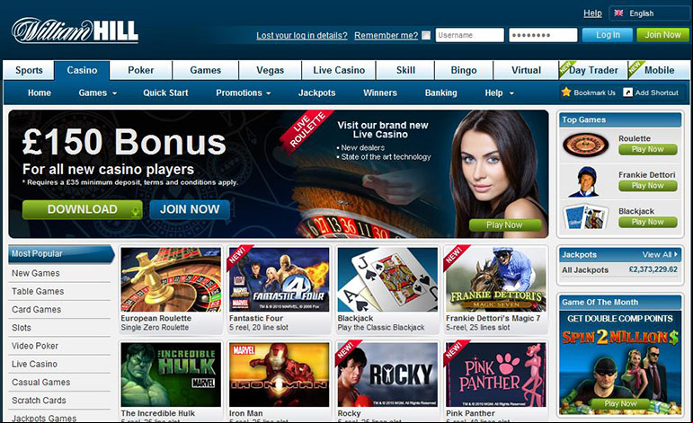 William Hill Desktop Screenshot
